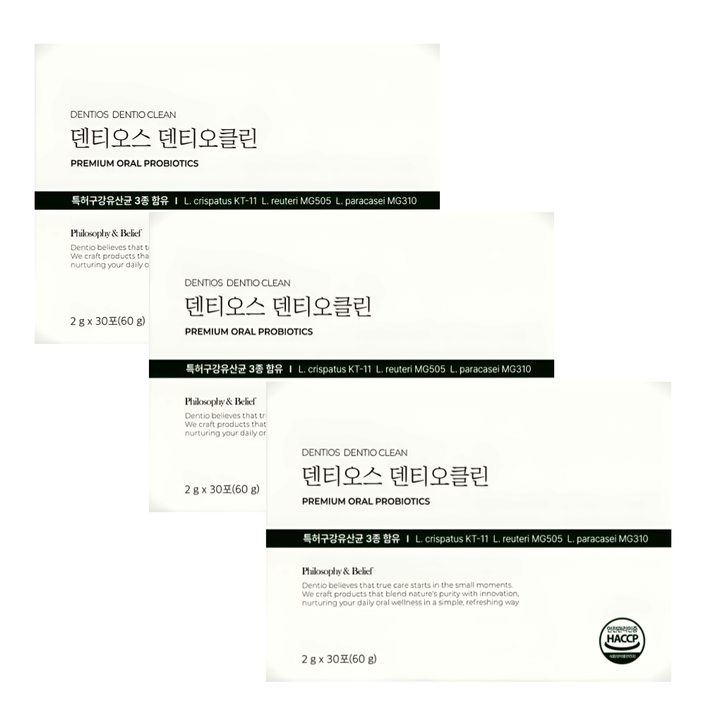 덴티오스 덴티오클린 구강 잇몸 유산균 30포X3박스