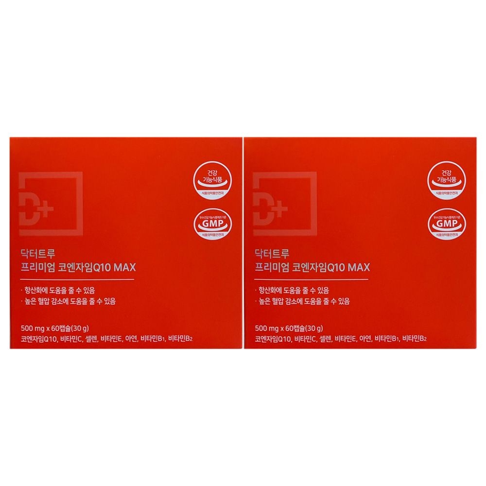 닥터트루 프리미엄 코엔자임 Q10 MAX 500mg x 60캡슐 2개 / 써클