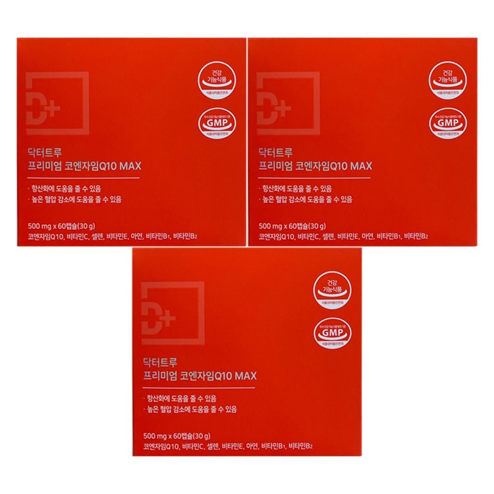 닥터트루 프리미엄 코엔자임 Q10 MAX 500mg x 60캡슐 3개 / 써클