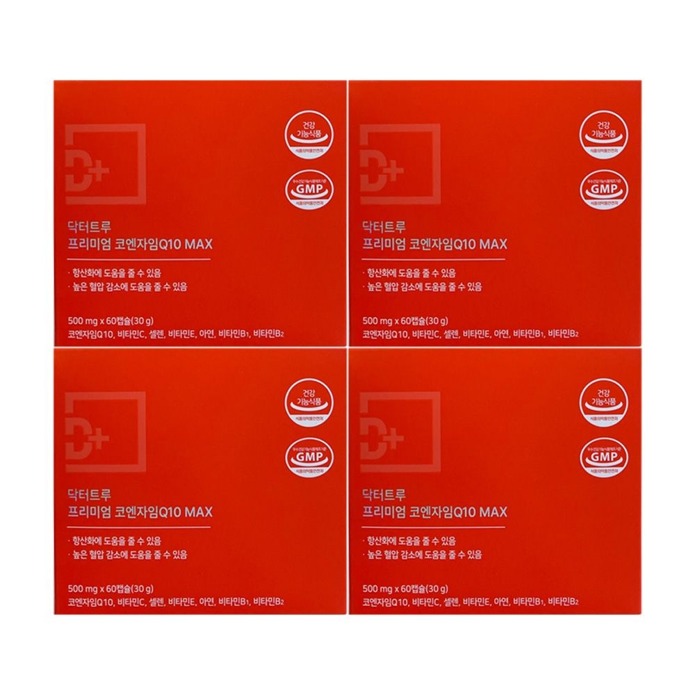 닥터트루 프리미엄 코엔자임 Q10 MAX 500mg x 60캡슐 4개 / 써클