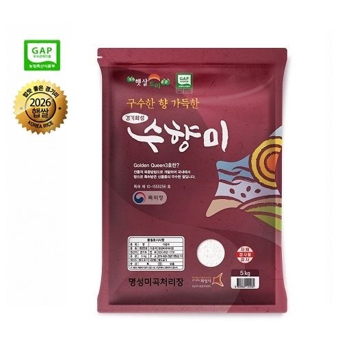햇살드리 [2026년산] 햅쌀구수한향 수향미 5kg 골든퀸3호 /명성미곡