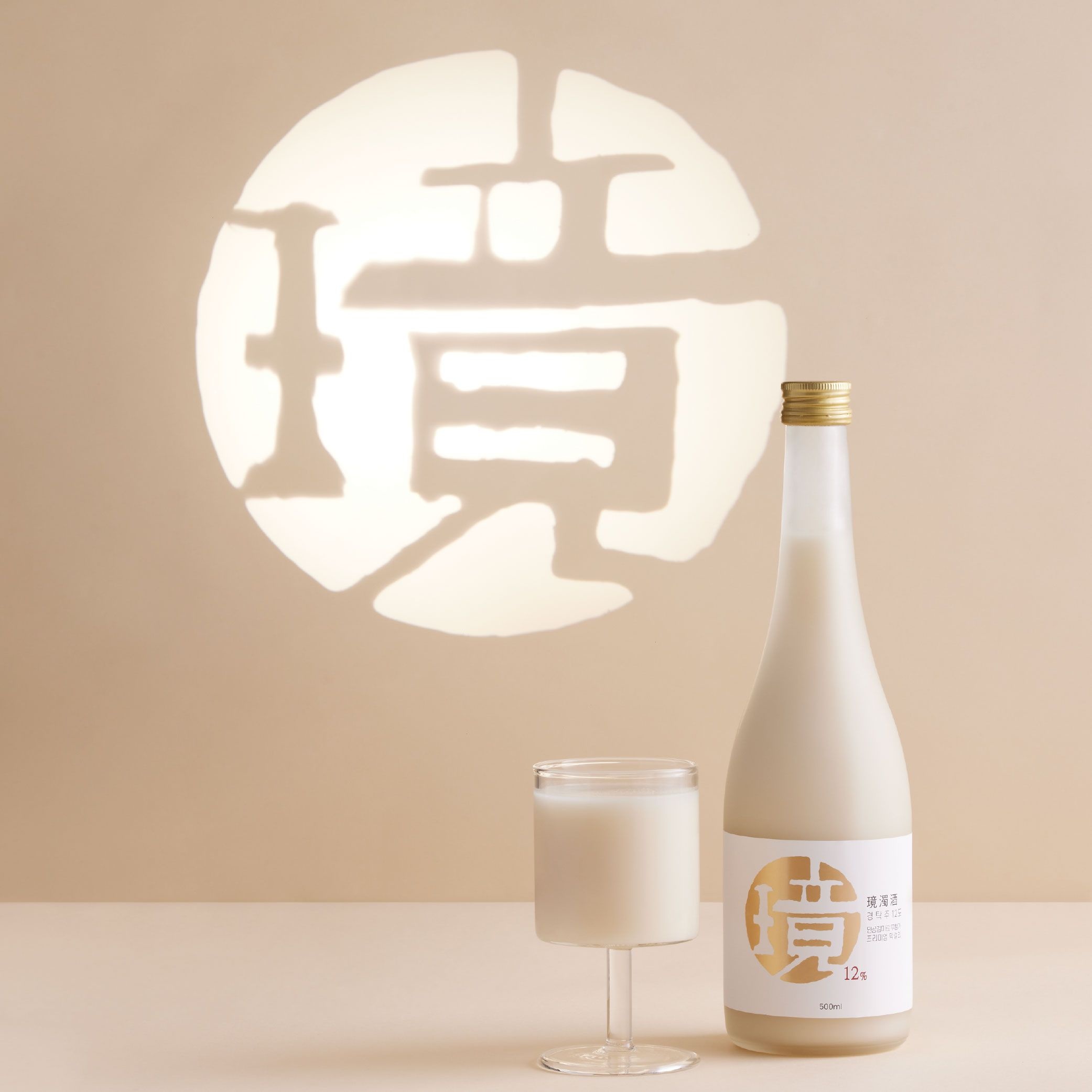 경탁주 12도 2구 (1세트 2병, 배송비 3,500원 포함)
