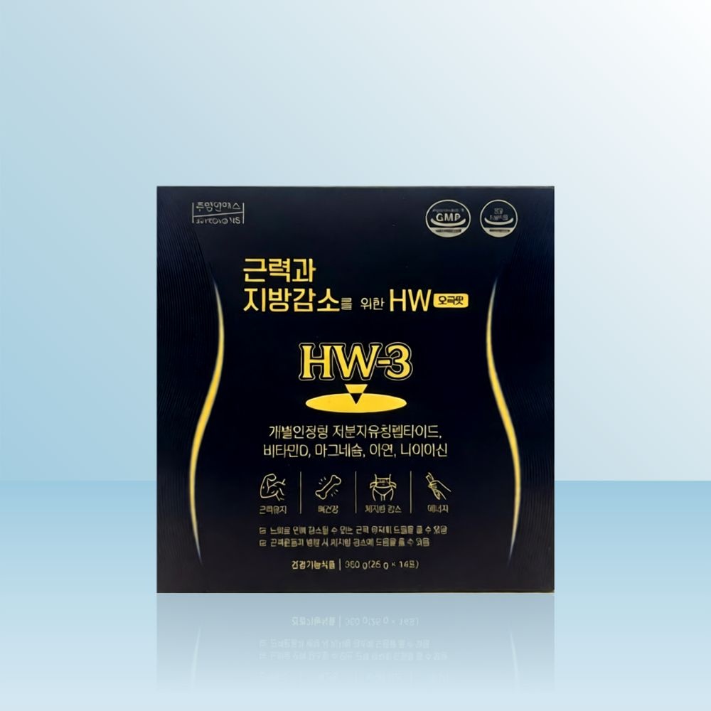 주영엔에스 근력과 지방감소를 위한 HW 오곡맛 (25g x 14포)