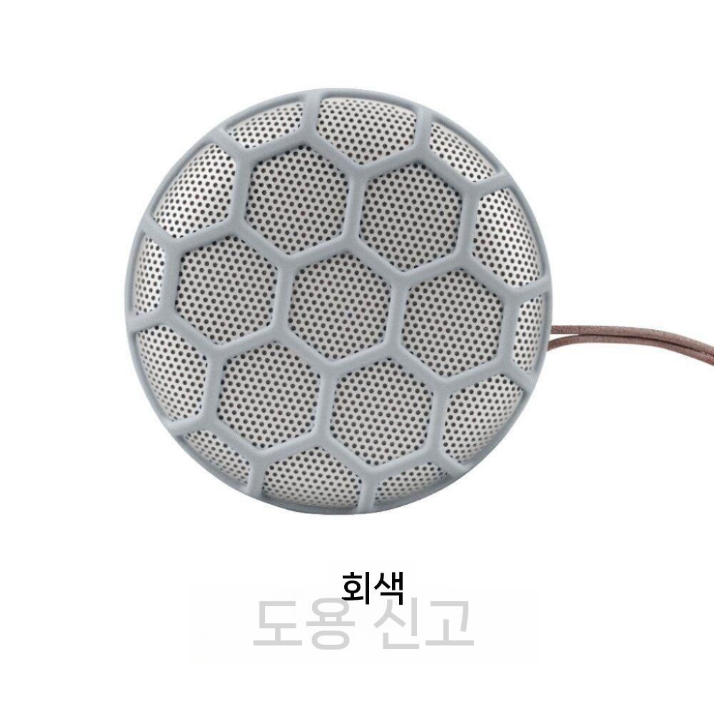 메이릴리협력사 [해외] 뱅앤올룹슨 베오사운드 A1 2세대 3세대 호환 실리콘 보호 커버 케이스