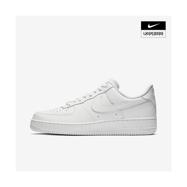 [나이키] NIKE 에어 포스 1 07 CW2288-111 40B1418154 CW2288111