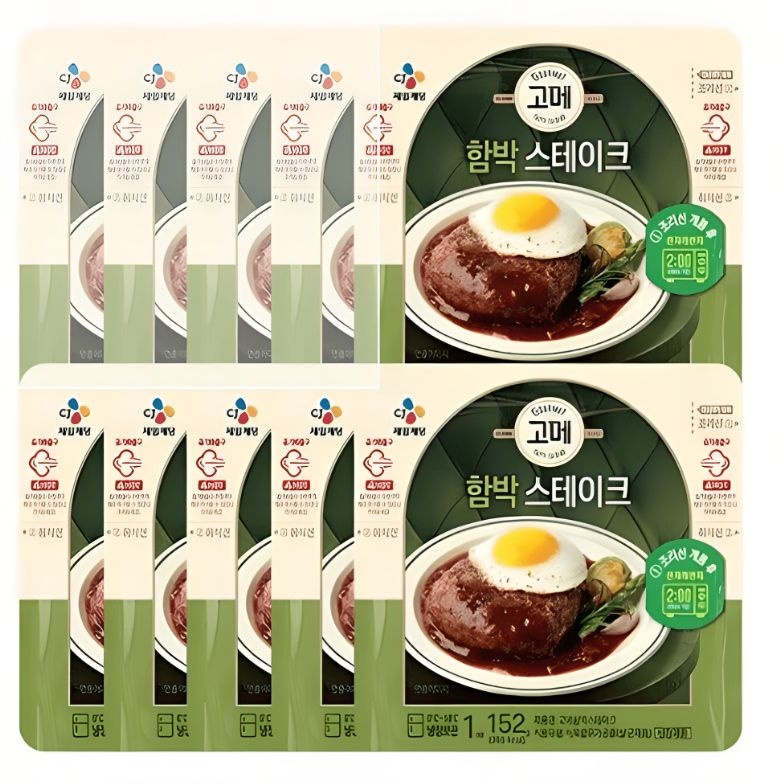 [고메/비비고][파격조건] 고메 함박스테이크 152gX10개 외 인기 식품전