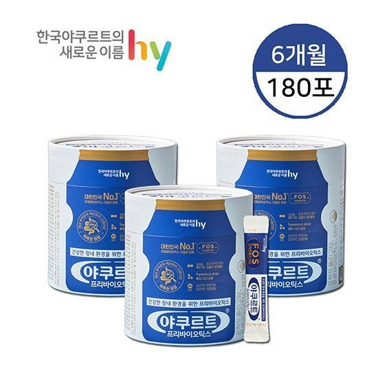 에치와이 한국야쿠르트 hy 야쿠르트 프리바이오틱스 3통(6개월분)