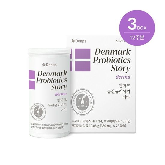 덴프스 [덴프스] 덴마크 유산균이야기 더마(4주) 3BOX