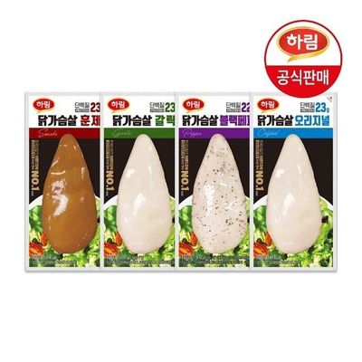 하림 냉장 닭가슴살 4종 10개 골라담기