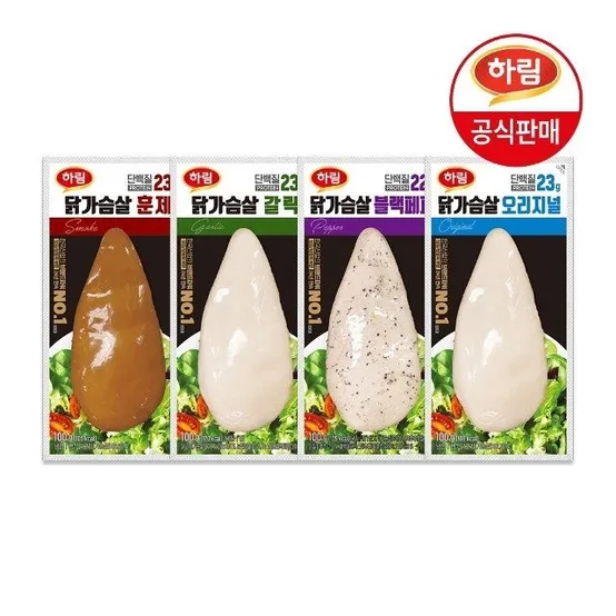 하림 냉장 닭가슴살 4종 10개 골라담기