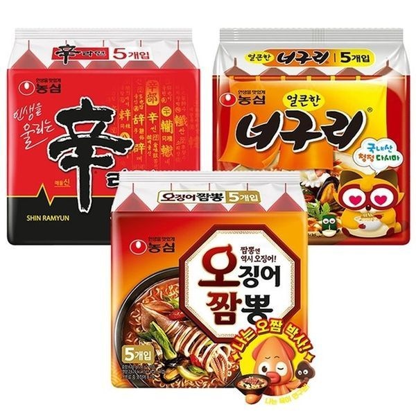 [하프클럽]농심 신라면10봉지+오징어짬뽕5봉지+너구리5봉지 총20봉