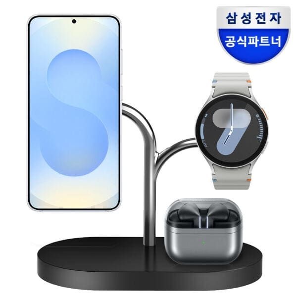 (현대Hmall) 아트박스/삼성전자 삼성 SMAPP 위츠 3in1 무선충전기 GP-PWU024WIABK