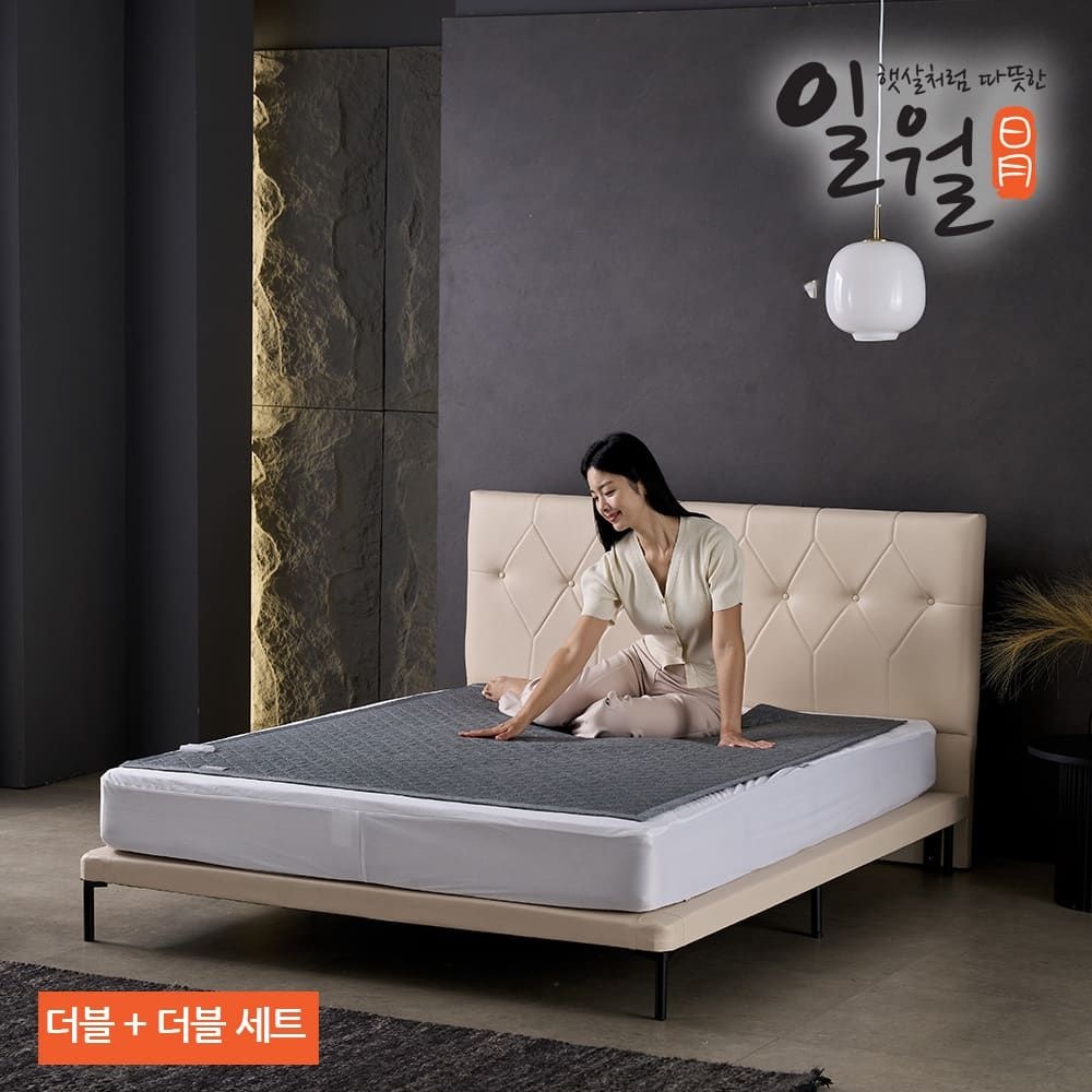 일월 (현대Hmall) [일월] 제이드 스퀘어 초절전형 워셔블 카본 탄소 전기매트 / 카본매트 더블 + 더블