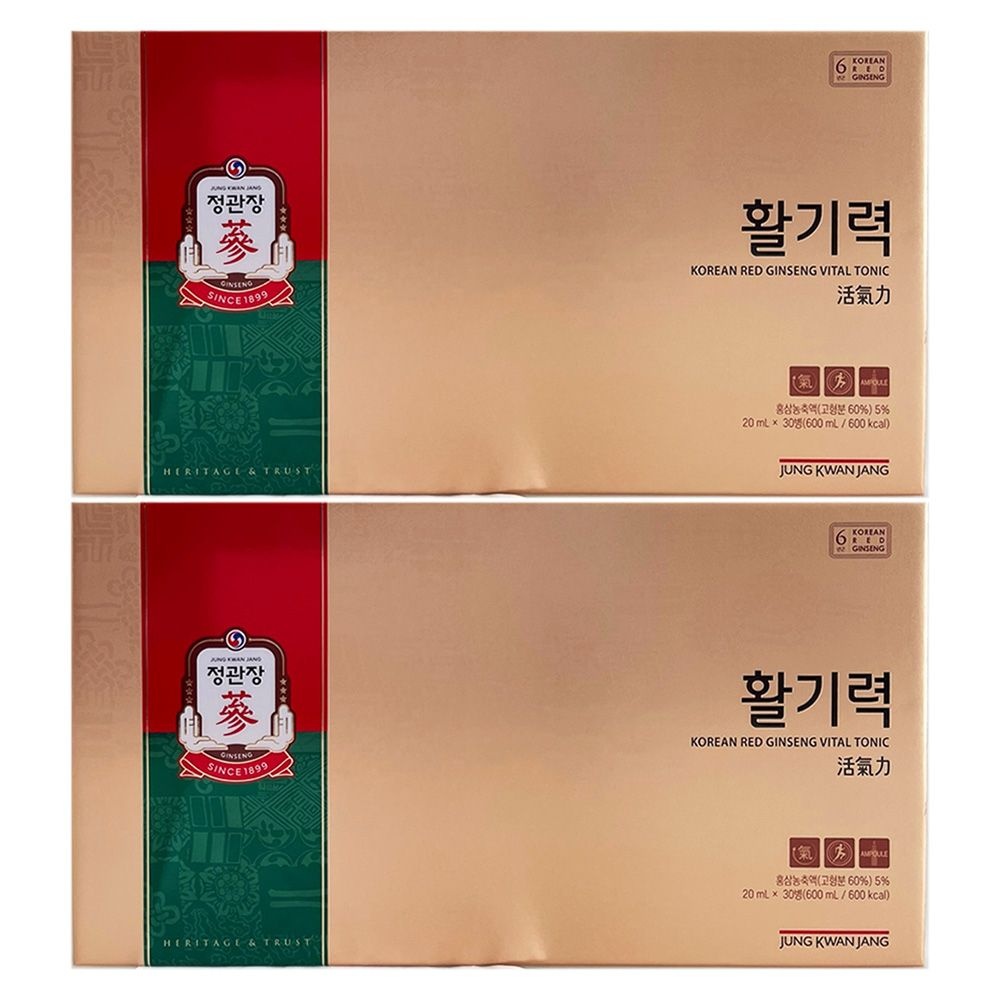 정관장 활기력세트 20ml x 30병 2개 / 써클