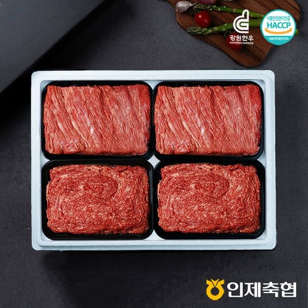 자연맛남 [인제축협] 명품 정육2호 1.6kg(1등급/불고기+불고기+국거리+국거리) 한우선물세트