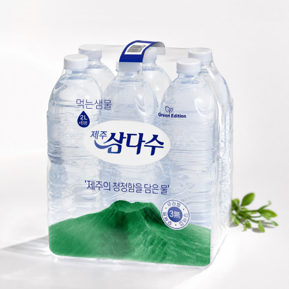제주삼다수 2L 6개입 묶음생수 배달생수 국산생수 식수