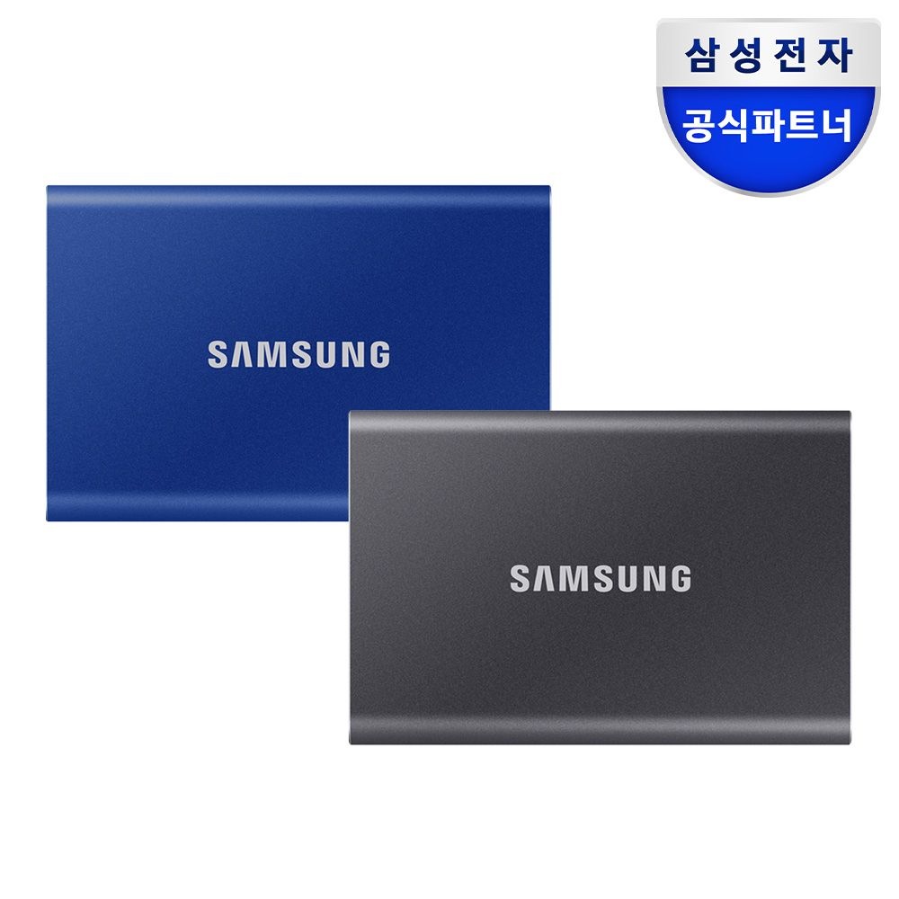 공식인증 삼성 포터블 외장하드 외장SSD T7 1TB 1테라 MU-PC1T0/WW + 파우치 (정품)