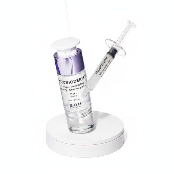 [결광부스터] 바이오힐보 콜라겐 리모델링 부스터샷 프로그램 35ml