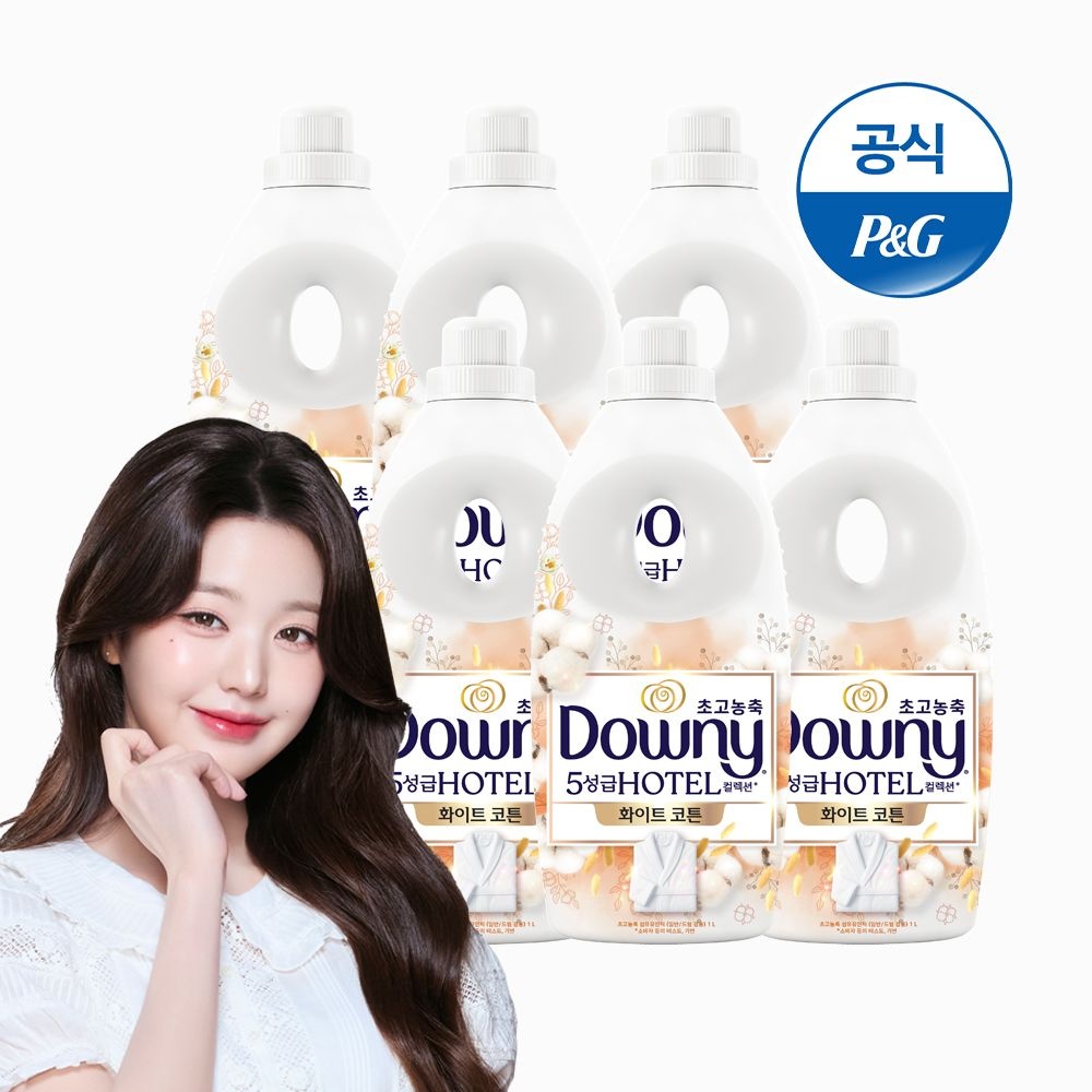 [오늘출발] 다우니 5성급 호텔컬렉션 코튼 1Lx6 초고농축 섬유유연제 본품
