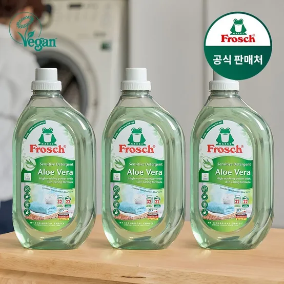 독일 세탁세제 1.5L 3개