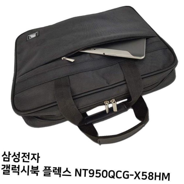 신성 가방 S.삼성 갤럭시북 플렉스 NT950QCG-X58HM노트북가방