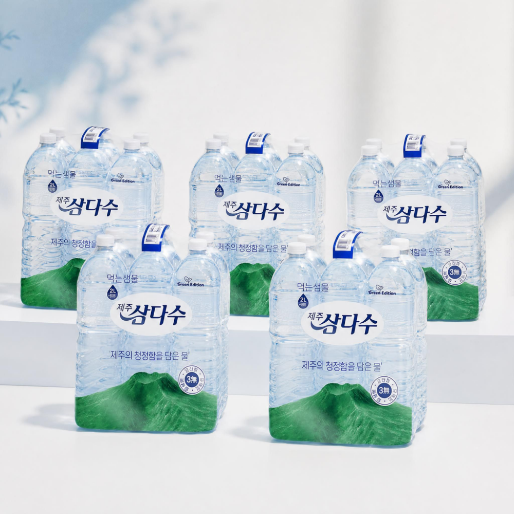 제주삼다수 2L 30개입 묶음생수 국산생수 배달생수