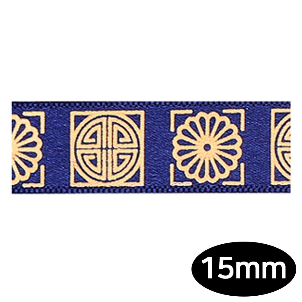 전통문양금박리본A15MM(잉크) 리본공예부자재 한국기념품외국인선물