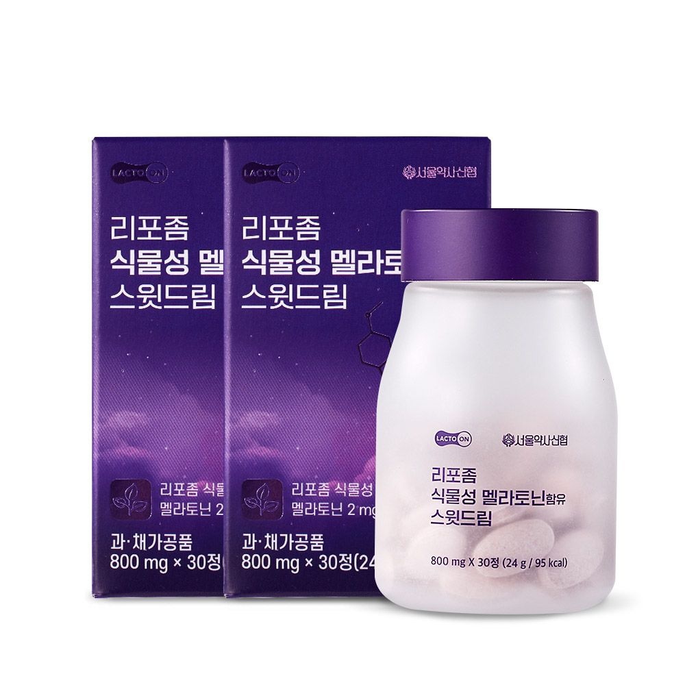 [오늘출발] 서울약사신협 [공식][2mg함유] 리포좀 식물성 멜라토닌 함유 스윗드림 30정 2박스