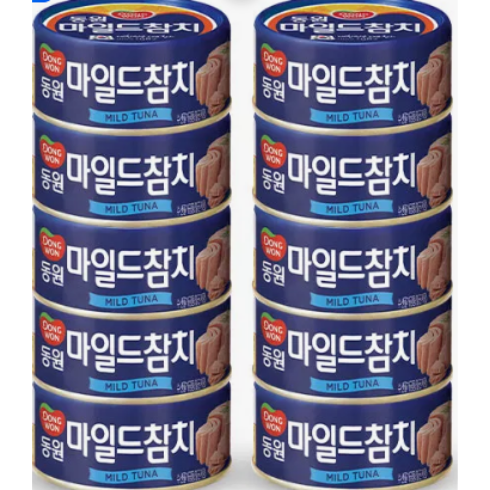 동원 마일드 참치 200g 10개