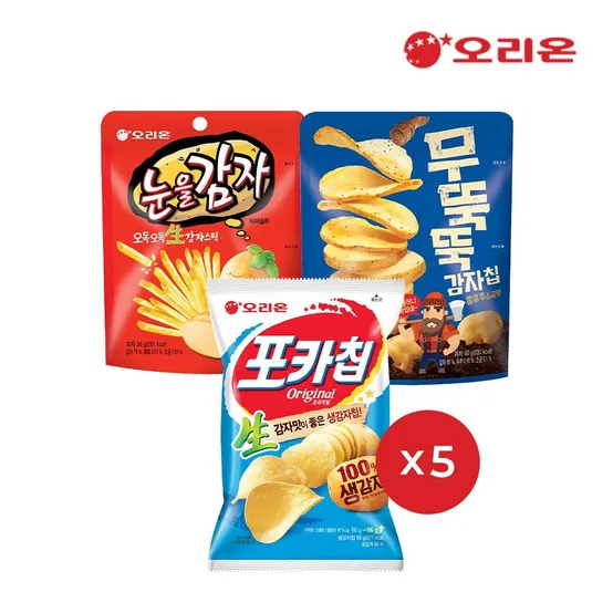 [딜크릿]오리온 눈을감자 56g 5개 + 무뚝뚝감자칩 60g 5개 + 포카칩 오리지널 66g 5개