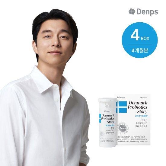 덴프스 덴티 자일리톨 4박스