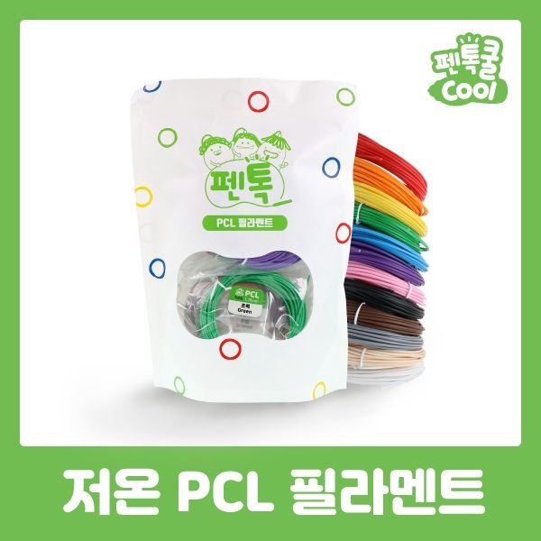 [펜톡] 저온 3D펜 PCL 필라멘트 패키지 5m 12색