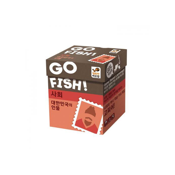 텐바이텐 행복한바오밥 고피쉬 사회 대한민국의 인물