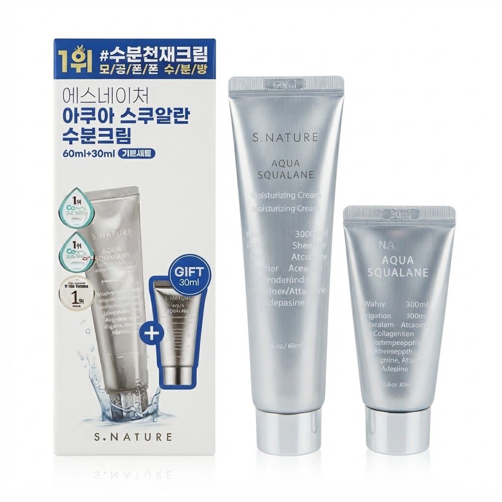 에스네이처 아쿠아 스쿠알란 수분크림 60ml+30ml 3세트 피부 보습