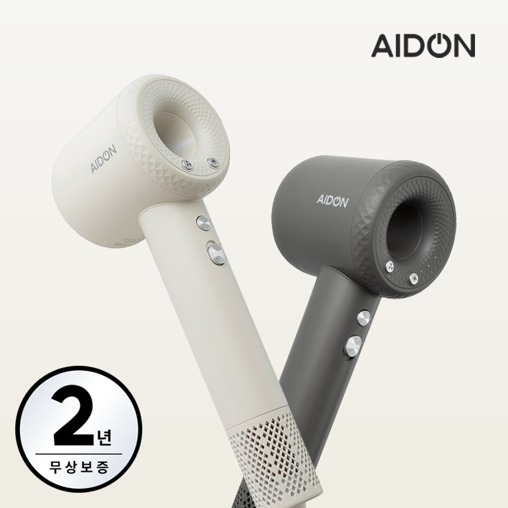 에이드온 AIDON BLDC 헤어 드라이어 저소음 초경량 음이온 1900W 드라이기 HA9TIV18BC(AO)/HA9TDG18
