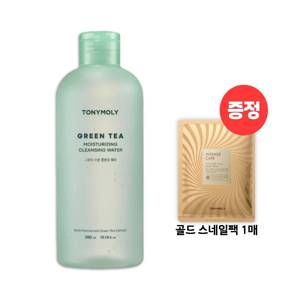 [롯데백화점] 토니모리 그린티 수분 클렌징 워터 (300ml) _노워시   스네일팩 증정 LE1221498185