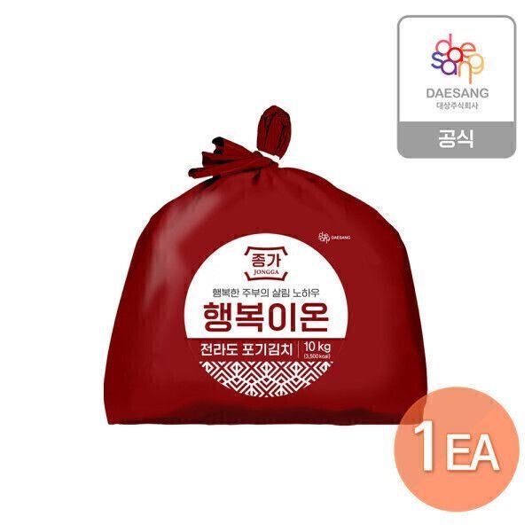 종가 행복이온 전라도 포기김치 10kg 537432