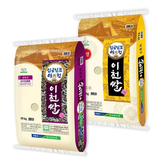 [26년 햅쌀] 푸드앤픽 임금님표 이천쌀 10kg 537813