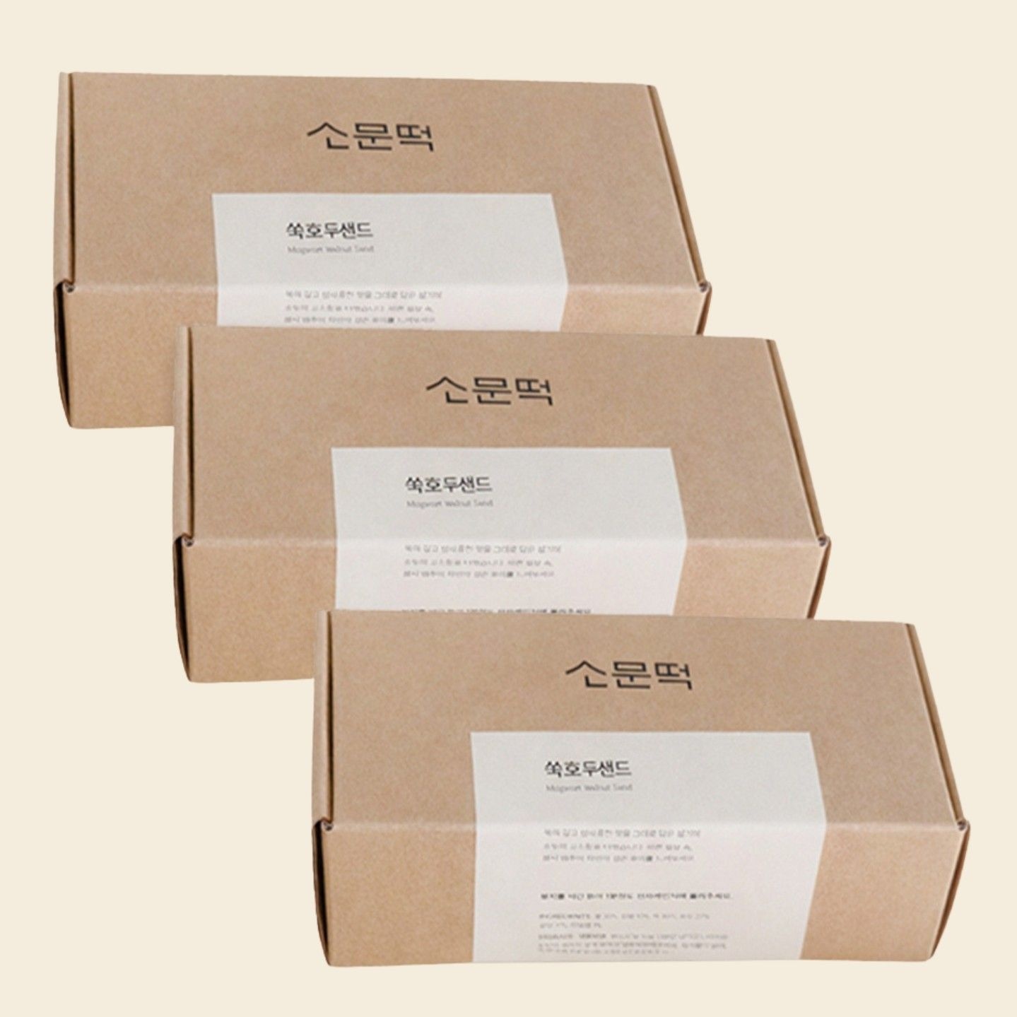 [3개 SET] 소문떡 소포장 6입 답례떡 개업 이사 결혼 조문 개별포장 식사대용 떡