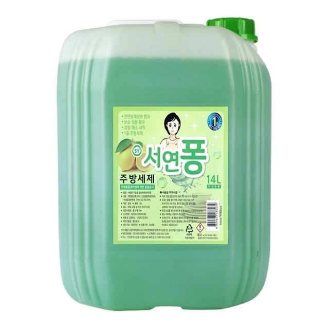 대용량 물비누 14L 사우나 헬스장 모텔 호텔 업소용