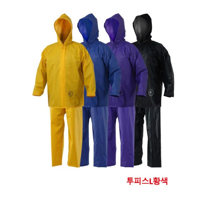 제비표우의 신사용 투피스 우의 SI-200G 황색 L 작업용 비옷