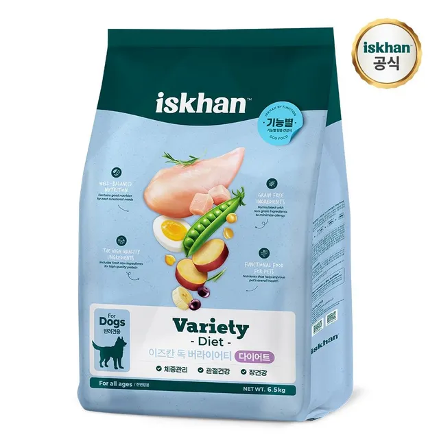 이즈칸 독 버라이어티 다이어트 6.5kg