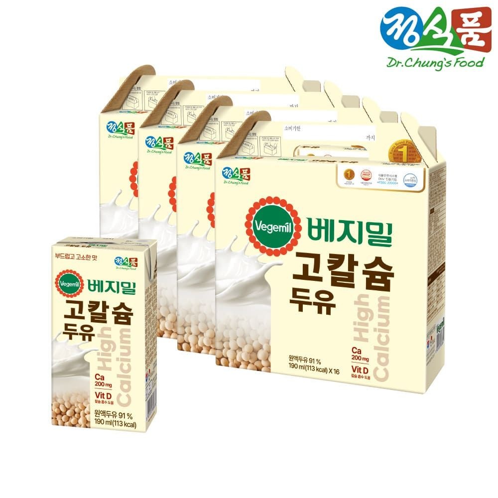 베지밀 (현대Hmall) [정식품]베지밀 고칼슘 두유 190mlx64팩