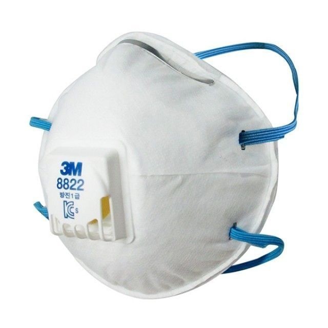 3M 3M 8822 안면부 여과식 방진마스크 10개입 작업용 마스크