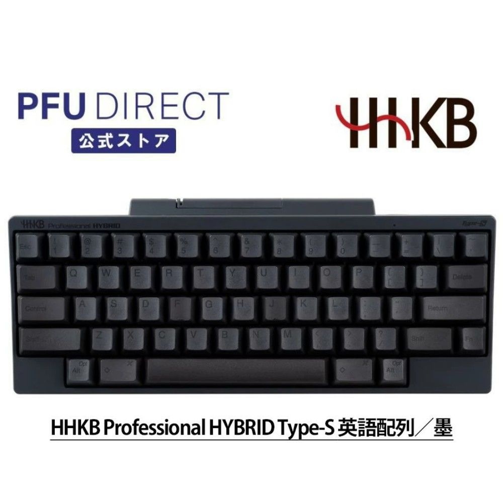 [해외] HHKB 해피해킹 키보드 프로패셔널 하이브리드TYPE-S 블랙 영문각인 PD-KB800BS