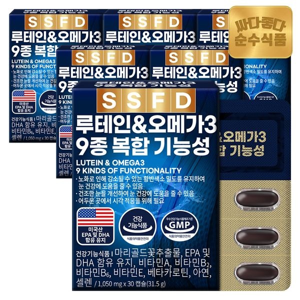 순수식품 루테인 오메가3 6박스(180캡슐) 6개월분 4중기능성 비타민