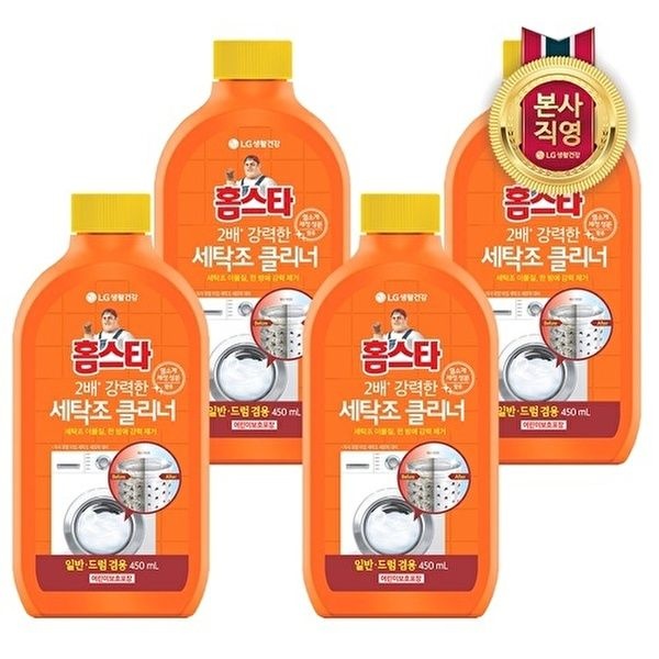 홈스타 [홈스타]홈스타 퍼펙트 세탁조 클리너 450ml x 4개