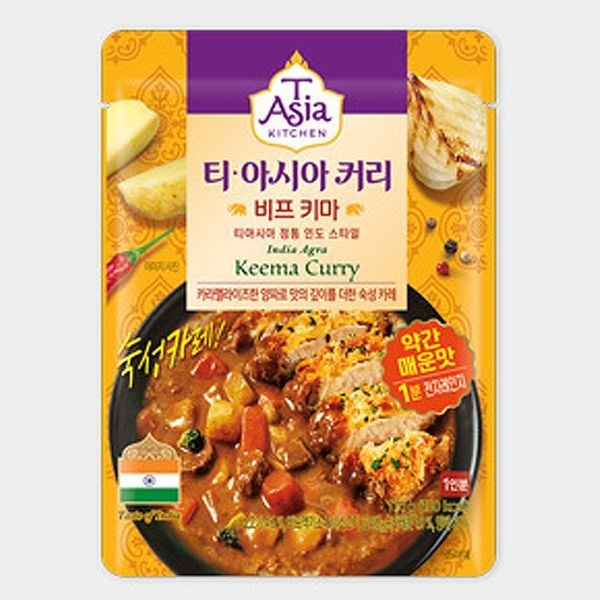 EXTREMO 티아시아 커리 비프 키마 약간 매운맛 170gx12개