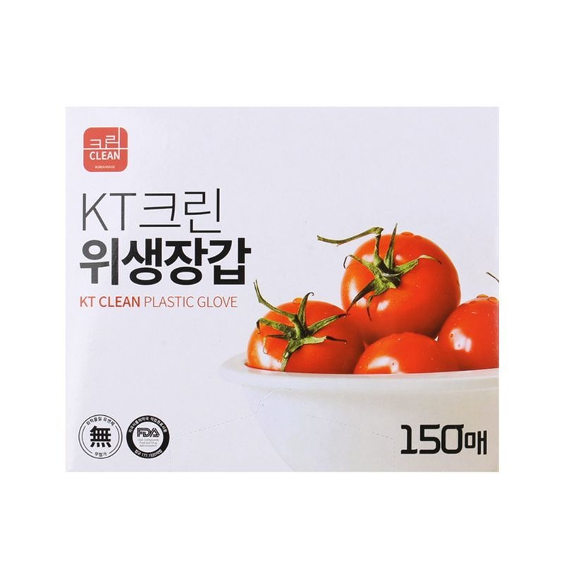케이티 KT클린 위생장갑 150매 /일회용 장갑