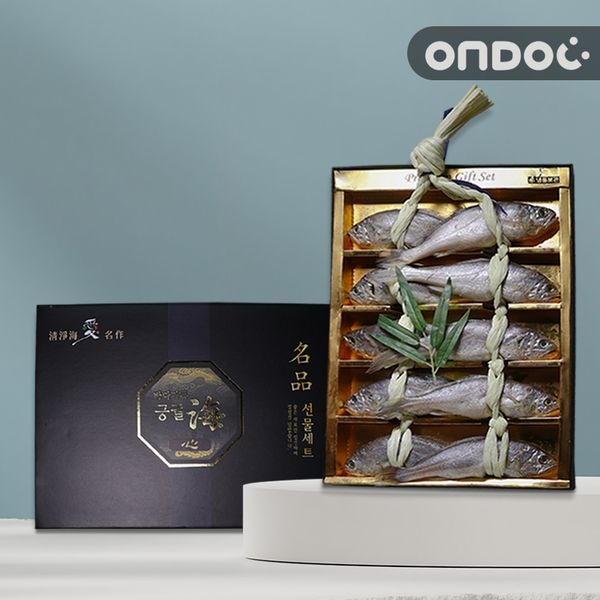 굴비다움 온도씨 [온도씨]영광 굴비 선물세트 4호 (10마리/1.2kg/20-21cm)